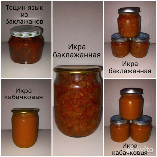 Домашняя лапша и соленья
