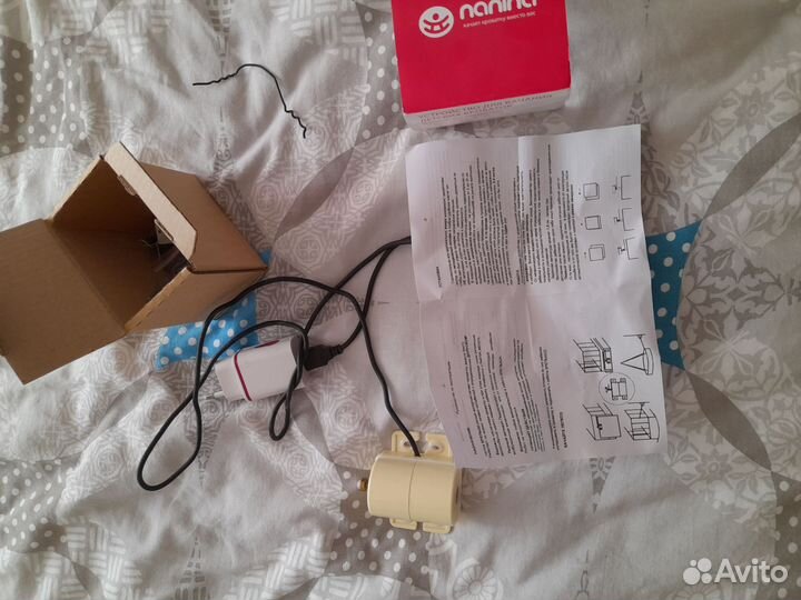 Укачивающее устройство для кроватки