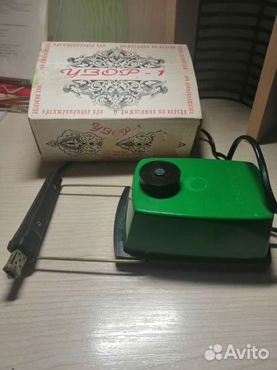 Прибор для выжигания по дереву