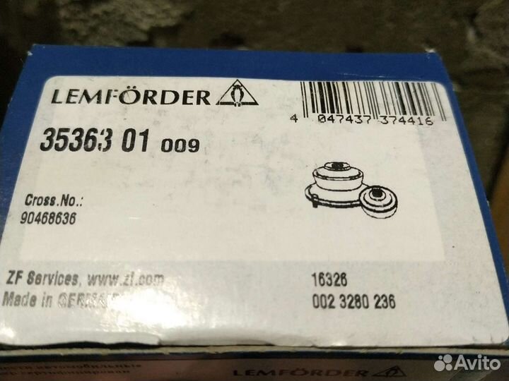 Сайлентблок задней подвески Saab 9-5