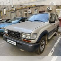 Toyota Land Cruiser 4.2 MT, 1997, 195 000 км, с пробегом, цена 1 700 000 руб.