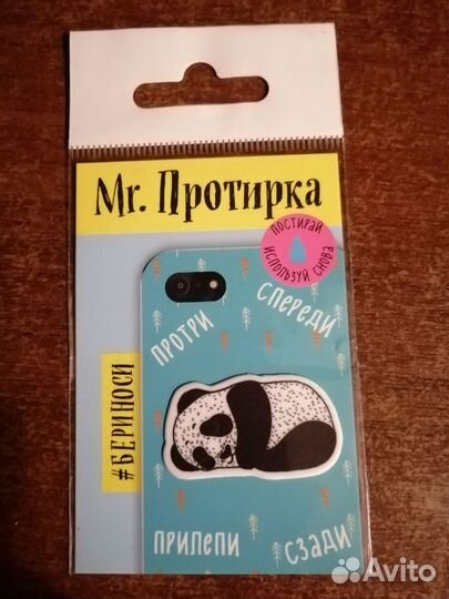 Наклейка многоразовая стикер для телефона панда