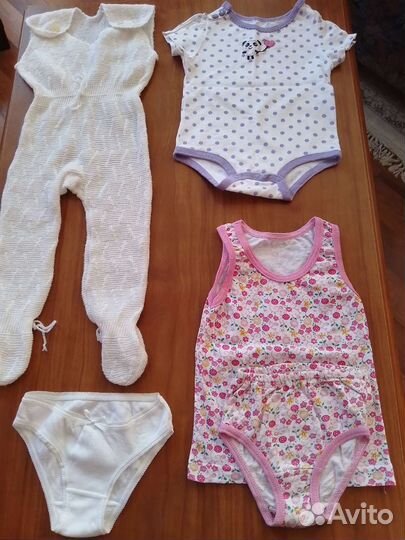 Детские вещи пакетом для девочек