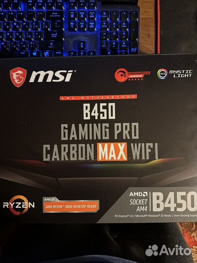 MSI B450 Gaming Pro Carbon Max WI-FI