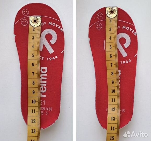 Ботинки Reima passo 21