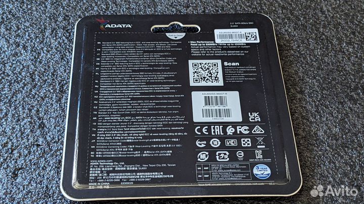 Накопитель SSD adata Ultimate SU650 1Tb SATA Новый