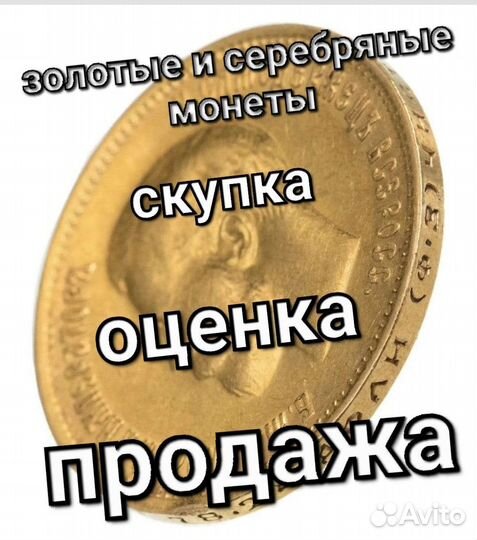 Серебряные серьги 925