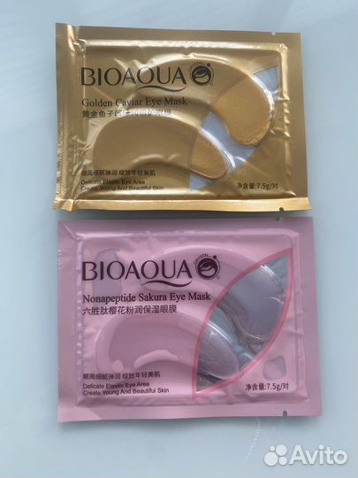 Патчи для глаз Bioaqua
