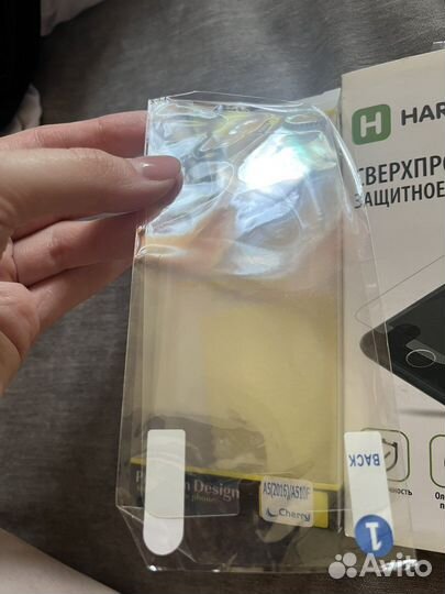 Защитное стекло на samsung galaxy A5(2016)