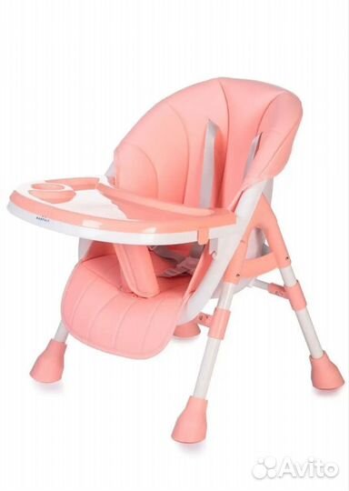 Стульчик для кормления babyhit