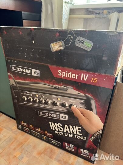 Line 6 spider iv 15 + Digitech RP55
