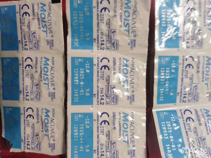 Линзы контактные