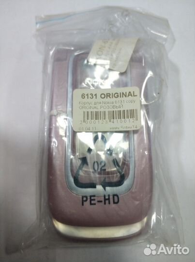 Корпуса для телефонов Nokia (часть 4-я) список