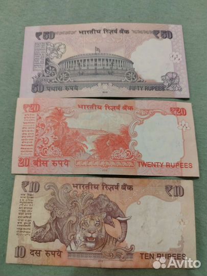 Боны банкноты