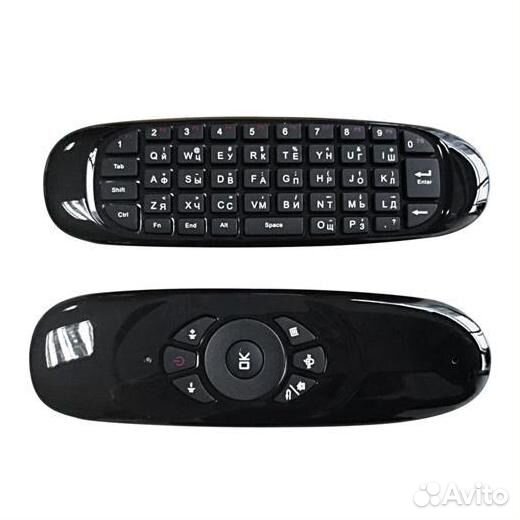Пульт AIR mouse с qwerty клавиатурой