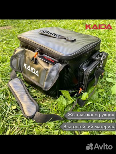 Сумка рыболовная kaida TP24-M 45х22х32 см