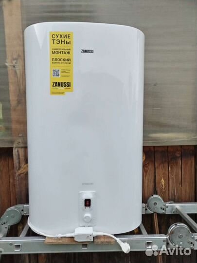 Водонагреватель проточный электрический