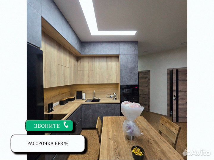 Кухни от производителя