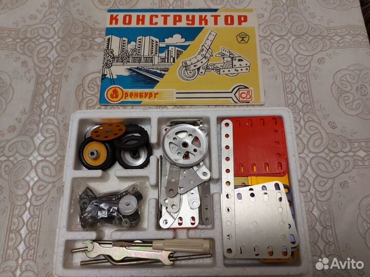 Конструктор металлический Школьник 2 СССР
