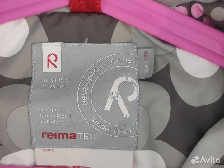 Куртка reima 128