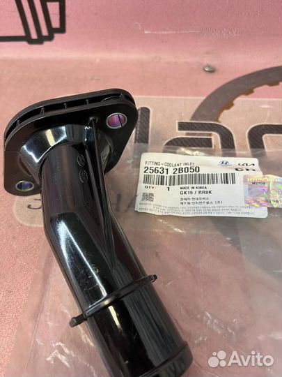 Корпус термостата Solaris Rio 2011-2023 mobis