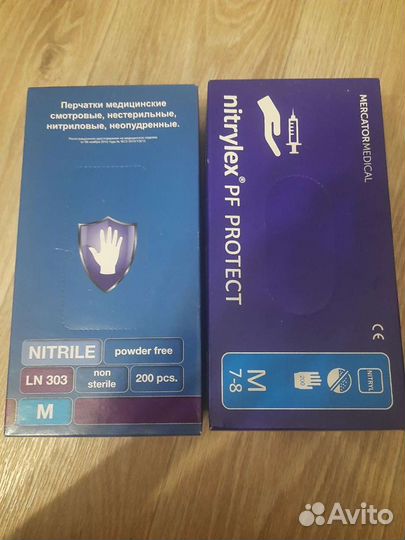 Перчатки медицинские