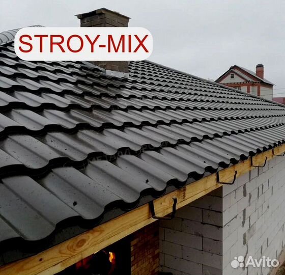 Металлочерепица