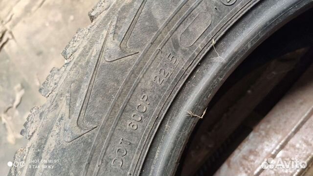 Nokian Tyres Nordman 5 205/55 R16