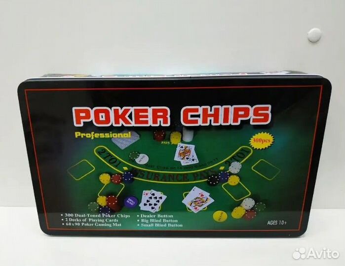 Набор для покера