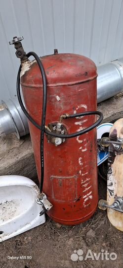 Балон гбо пропан