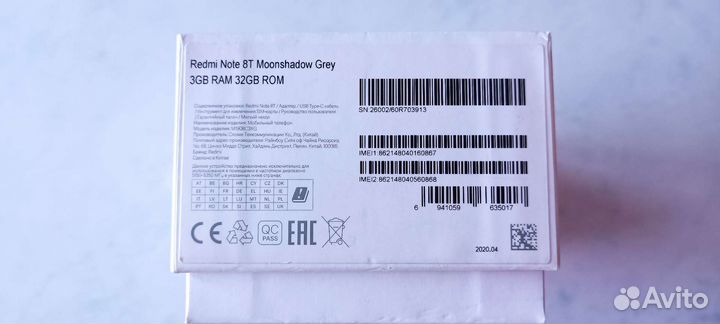 Мобильные телефоны бу Redmi Note 8T