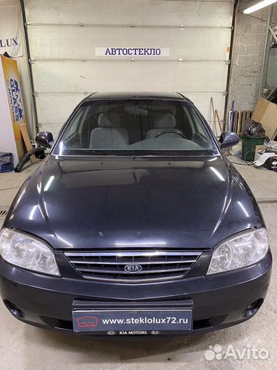 Лобовое стекло Kia Spectra