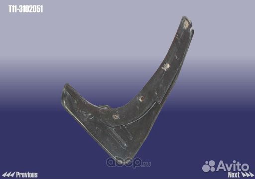 Брызговик передний левый T11-3102051