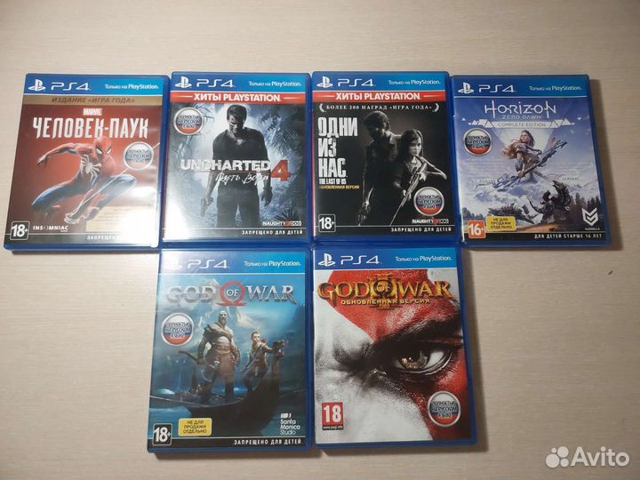 Игры для ps4