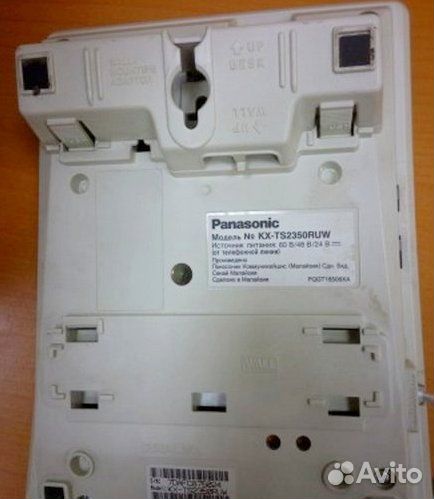 Телефон проводной Panasonic KX-TS 235
