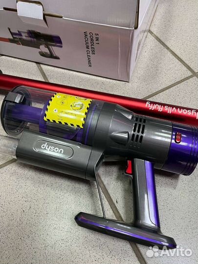 Dyson v11s digital slim fluffy
