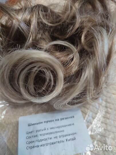 Шиньон пучок на резинке