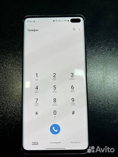 Samsung galaxy s10 plus snapdragon