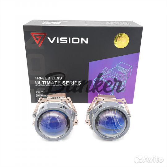 Линзы (модули) Vision Tri-led Ultimate Series 24V