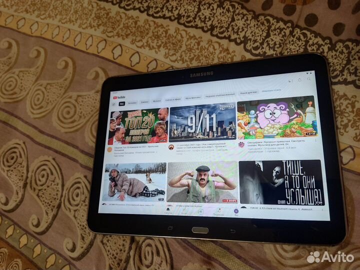 Samsung galaxy tab 4