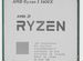 Процессор AMD Ryzen 5 5600X 6 ядер