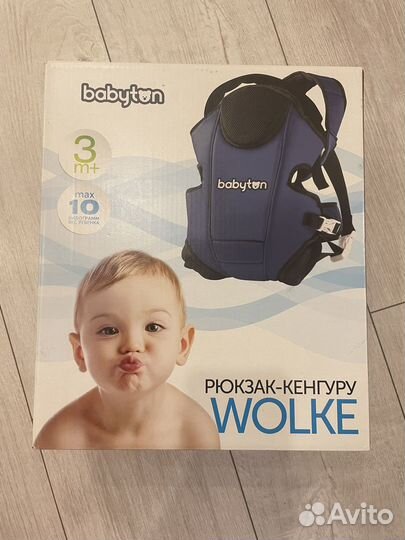 Рюкзак переноска кенгуру