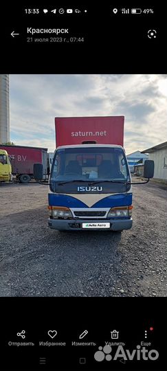 Isuzu Elf (N-series), 1997