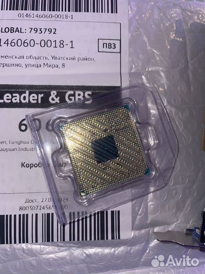 Видео карта gtx 1030,и процесор новые