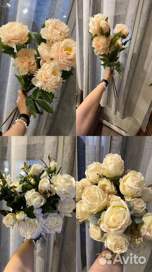 Искусственные цветы для декора