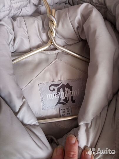 Пуховик женский 50 52