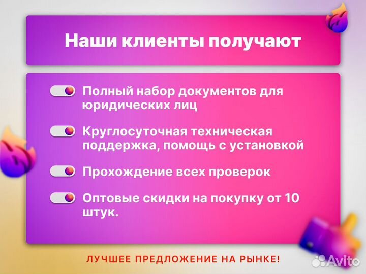 Office 2016 home and student BOX (no DVD)