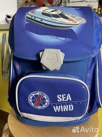 Рюкзак школьный для мальчика ортопедический