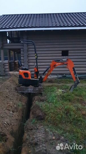 Аренда мини экскаватора