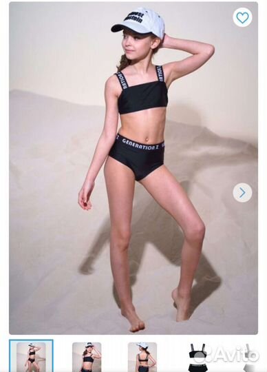 Купальник для девочки 146